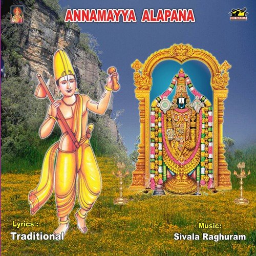 intinta annamayya songs online